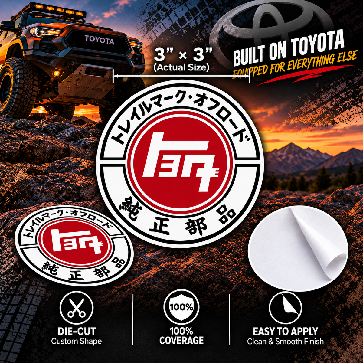 Trailmark Auto & Offroad sticker 23
